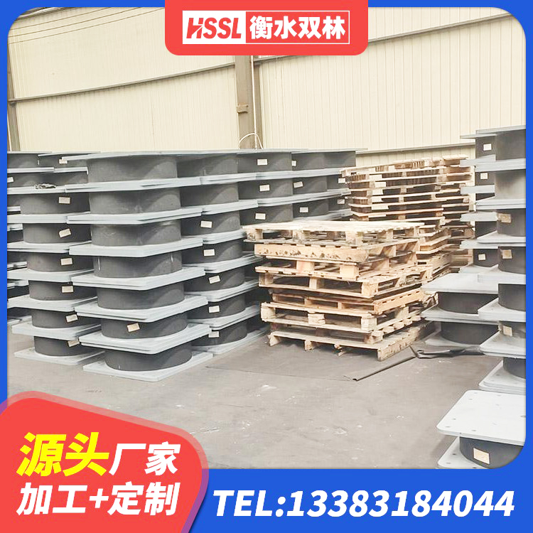 紫云县建筑工程用隔震支座源头工厂 紫云县建筑隔震支座多少钱 紫云县LRB500-II型橡胶隔震支座源头工厂 紫云县LNR橡胶隔震支座500(II型)生产厂家 - 第5张