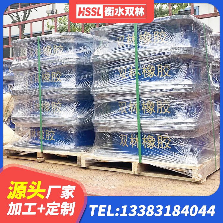 紫云县叠层隔震支座 紫云县HDR1200隔震支座生产厂家 紫云县LNR1400隔震支座 紫云县预制楼梯橡胶支座 - 第4张