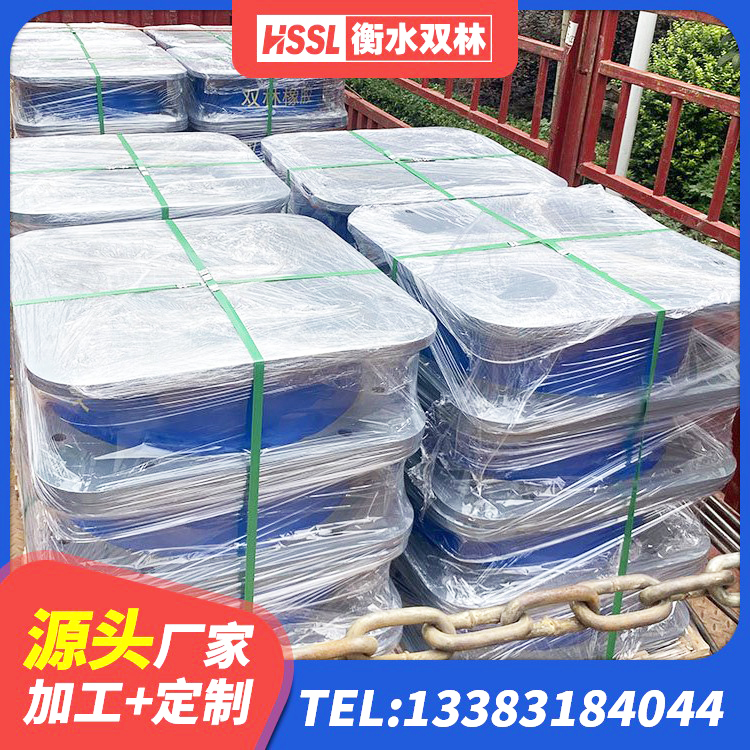 紫云县橡胶隔震支座LRB700厂家 紫云县建筑橡胶隔震支座LRB800厂家 紫云县LRB900铅芯支座多少钱 紫云县房屋抗震隔震支座源头工厂 - 第8张