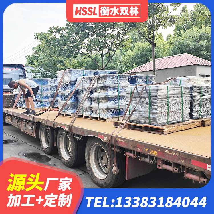 紫云县建筑隔震支座HDR源头工厂 紫云县LNR隔震支座1100生产厂家 紫云县二型隔震支座什么价格 紫云县LNR300支座源头工厂 - 第2张