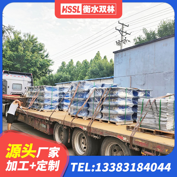 紫云县叠层隔震支座 紫云县HDR1200隔震支座生产厂家 紫云县LNR1400隔震支座 紫云县预制楼梯橡胶支座 - 第5张