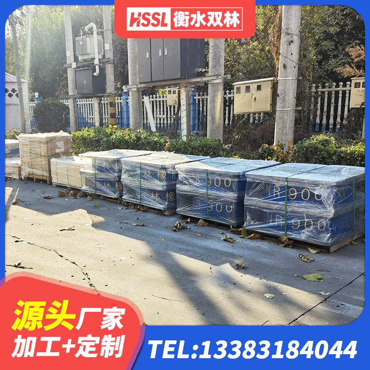 紫云县HDR高阻尼橡胶隔震支座(II)-570*201-G1.2 紫云县LRB铅芯橡胶隔震支座 紫云县建筑橡胶隔震支座LNR700源头工厂 紫云县LNR1400隔震支座源头工厂 - 第5张