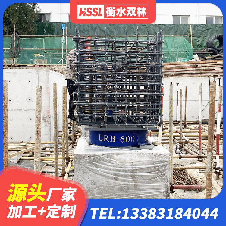 紫云县建筑橡胶支座 紫云县铅芯防震支座装置厂家 紫云县HDR800隔震支座 紫云县结构抗震支座厂家 - 第3张