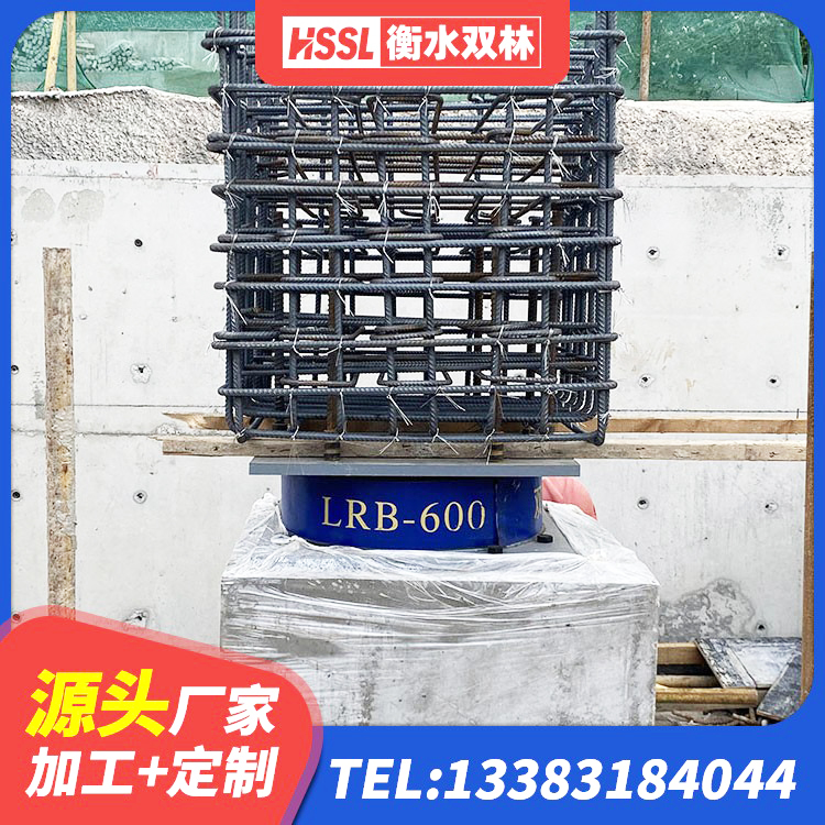 紫云县LRB橡胶隔震支座400 紫云县隔震橡胶支座电话 紫云县LRB隔震支座700(II型)生产厂家 紫云县抗震支座商家源头工厂 - 第5张