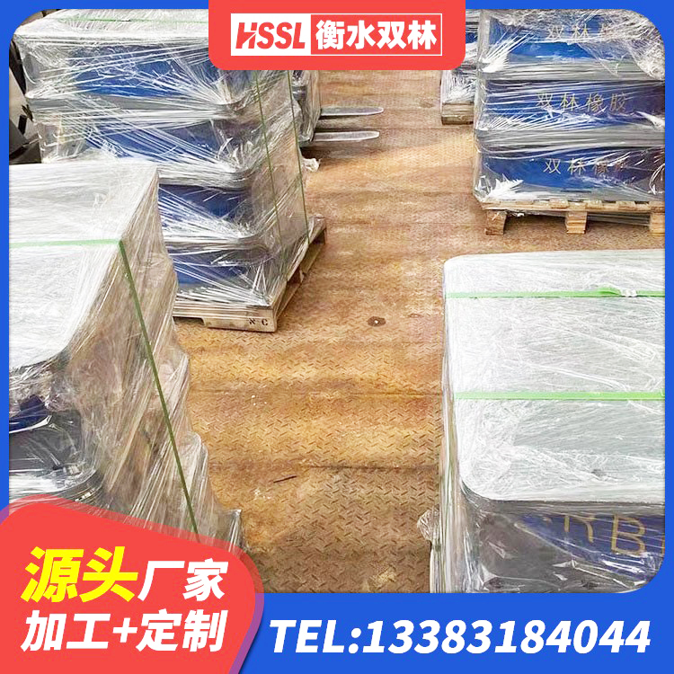 紫云县LRB1000铅芯支座 紫云县铅芯隔震支座LRB源头工厂 紫云县叠层橡胶隔震支座厂家 紫云县建筑橡胶隔震支座LNR-700源头工厂 - 第4张