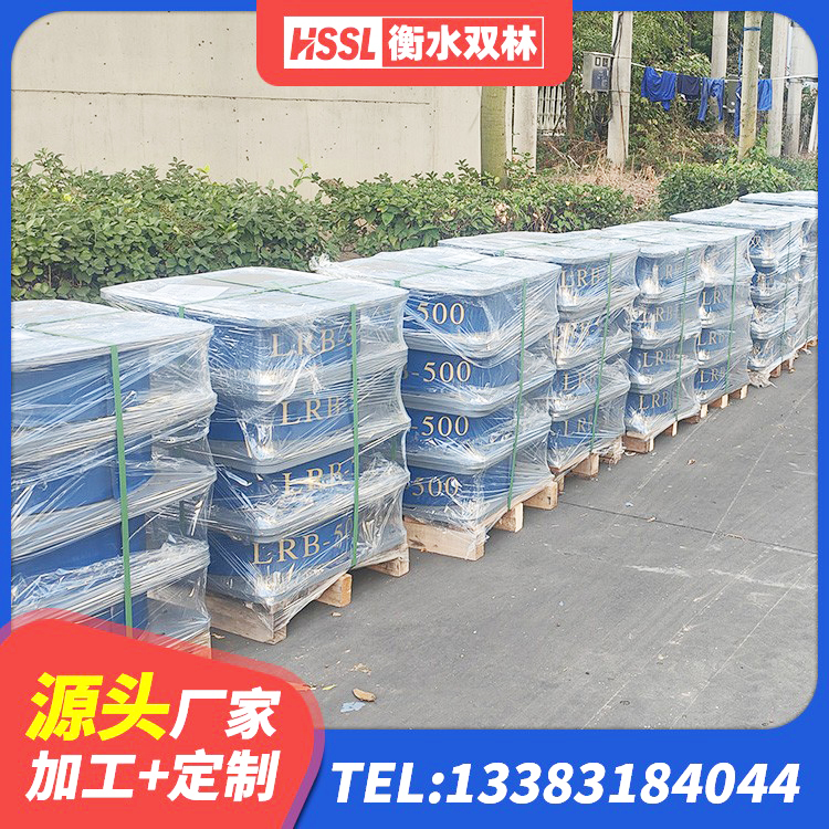 紫云县叠层隔震支座 紫云县HDR1200隔震支座生产厂家 紫云县LNR1400隔震支座 紫云县预制楼梯橡胶支座 - 第9张