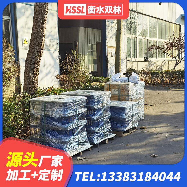 紫云县建筑抗震隔震支座工厂厂家 紫云县隔震支座LNR800生产厂家 紫云县抗震橡胶支座什么价格 紫云县隔震支座LRB700-Ⅱ - 第7张