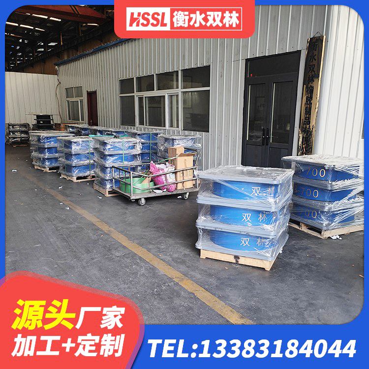 紫云县LRB抗震支座 紫云县楼梯抗震支座生产厂家 紫云县钢连廊抗震支座生产厂家 紫云县LNR700建筑隔震支座 - 第5张