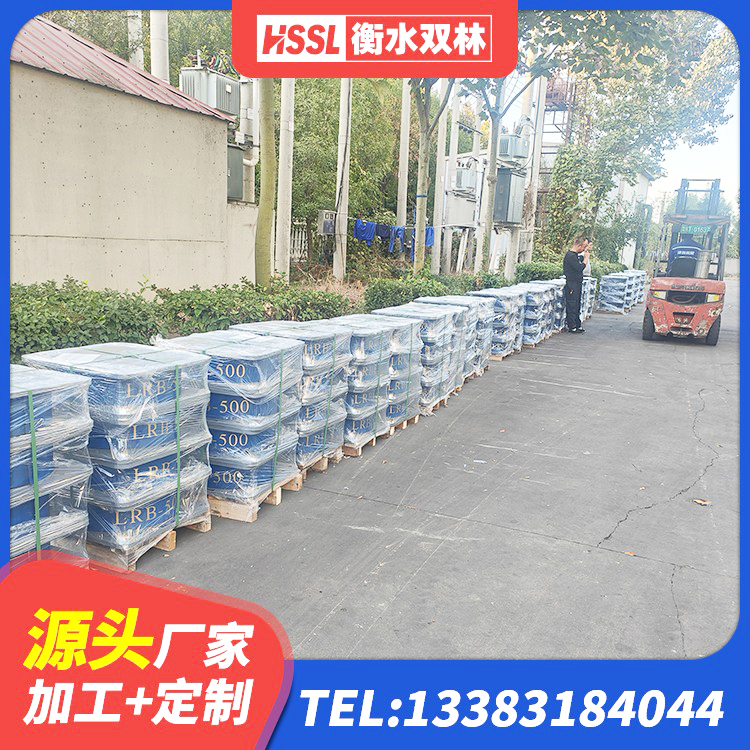 紫云县建筑橡胶隔震垫 紫云县隔震支座的厂家电话 紫云县建筑天然隔震支座LNR厂家 紫云县LRB隔震支座400生产厂家 - 第4张