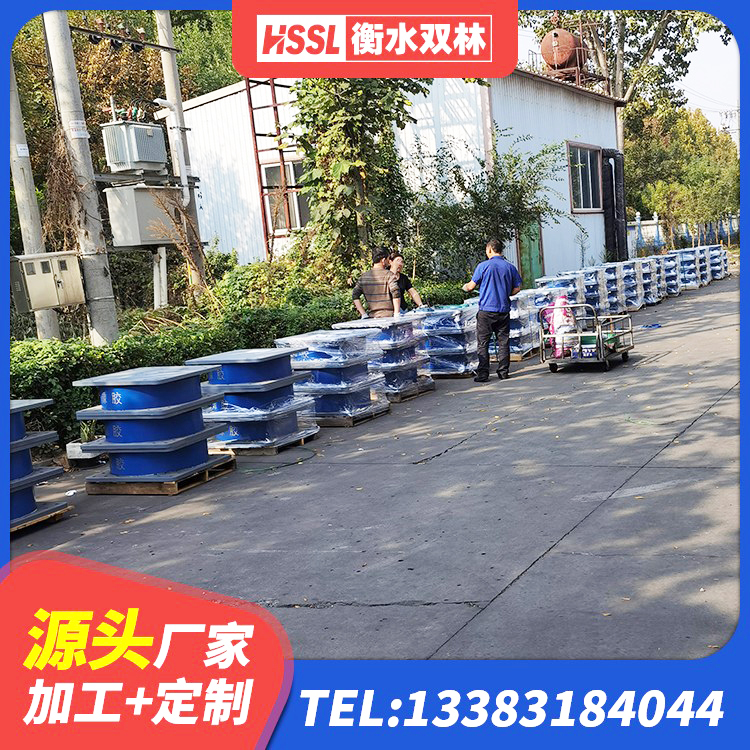紫云县抗震铅芯支座 紫云县建筑隔震支座I型 紫云县建筑铅芯隔震支座(LRB)生产厂家 紫云县HDR400隔震支座源头工厂 - 第9张