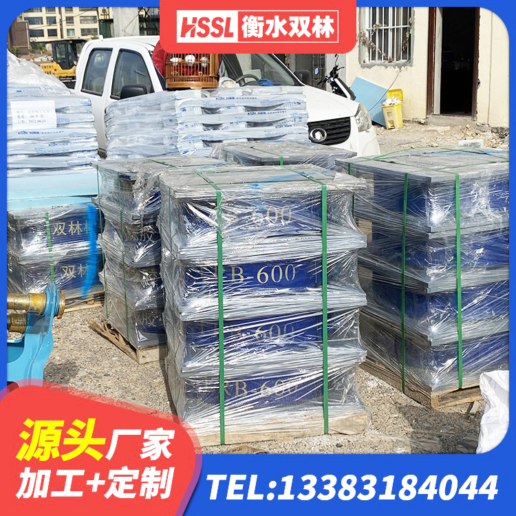 紫云县建筑隔震支座LRB600-Ⅱ 紫云县受力的隔震支座厂家 紫云县建筑铅芯隔震支座哪家好 紫云县橡胶隔震支座LNR生产厂家 - 第2张